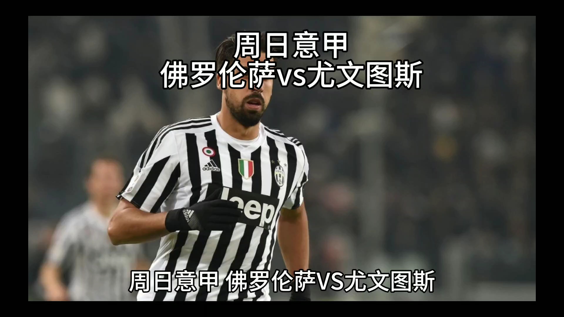 巴西阿根廷