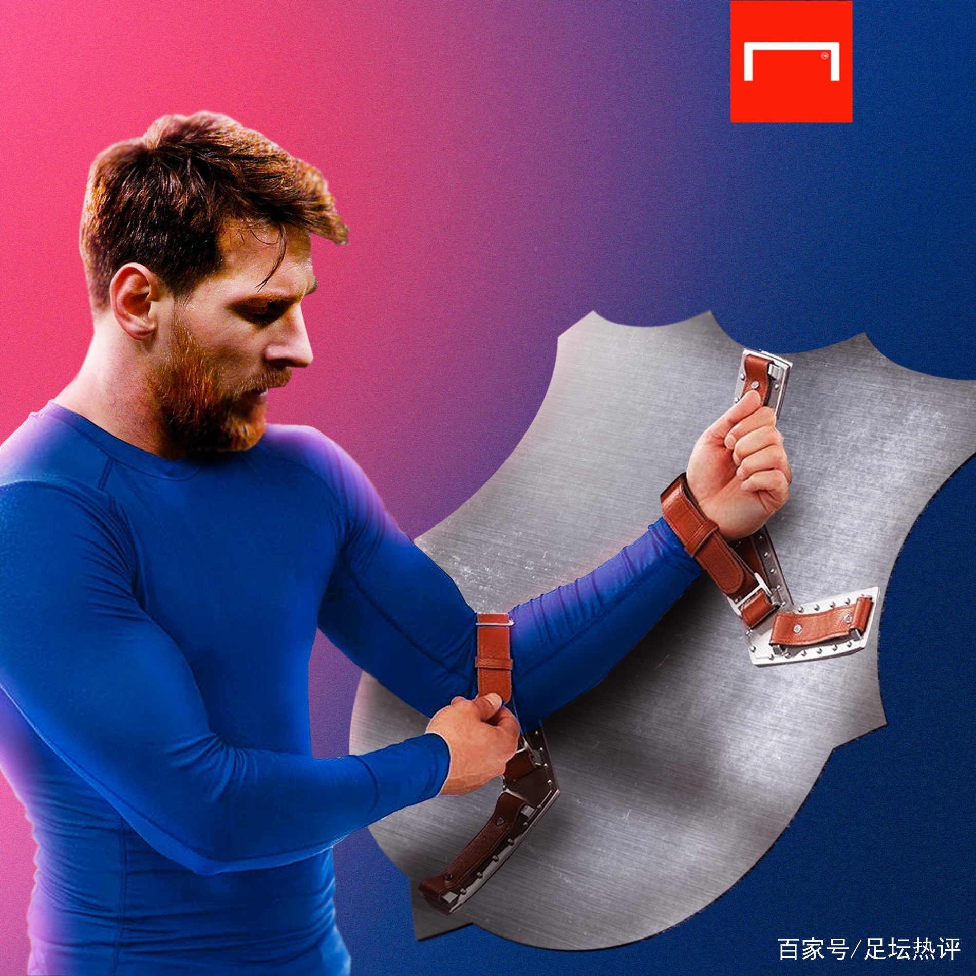 的过程中能