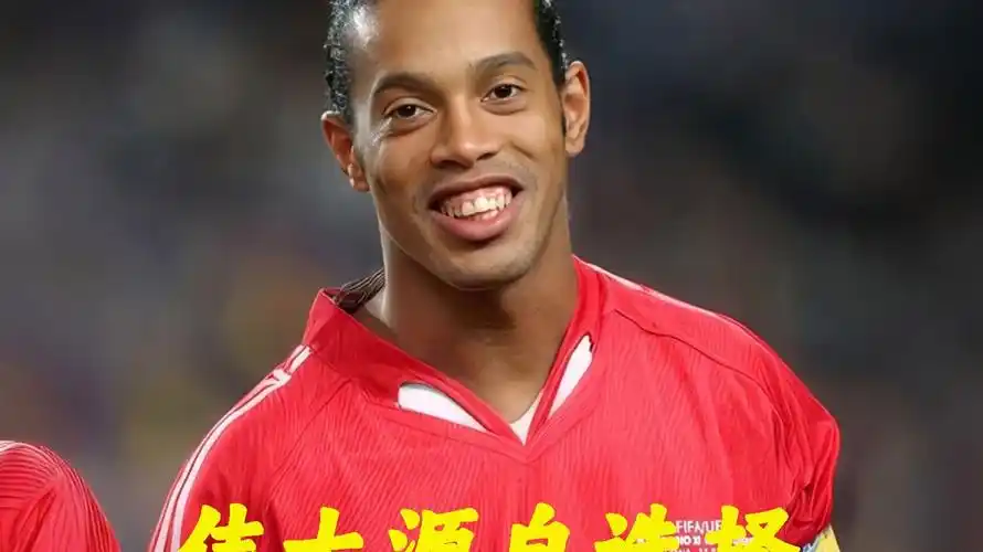 卫反击